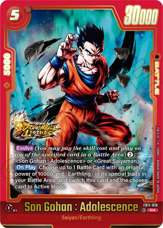 Son Gohan : Adolescence - Alternate Art