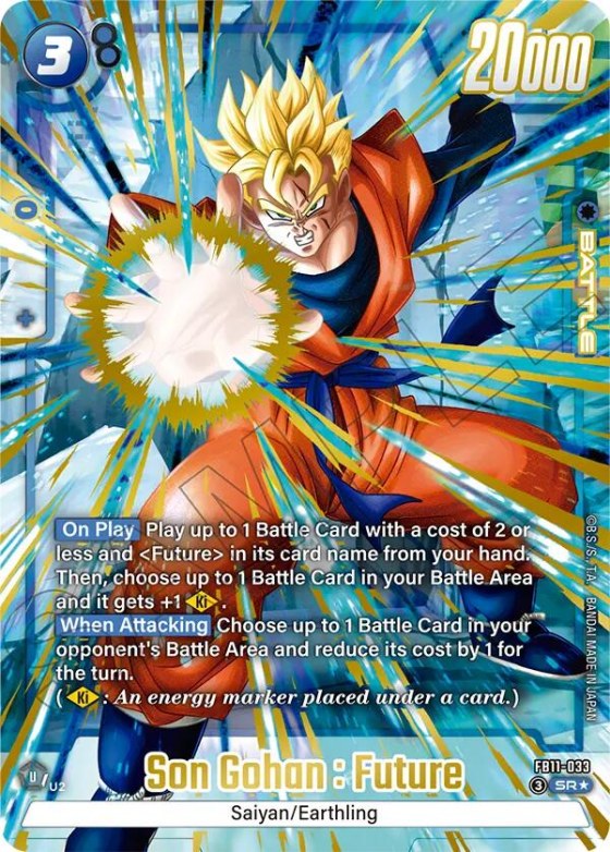 Son Gohan : Future - Alternate Art