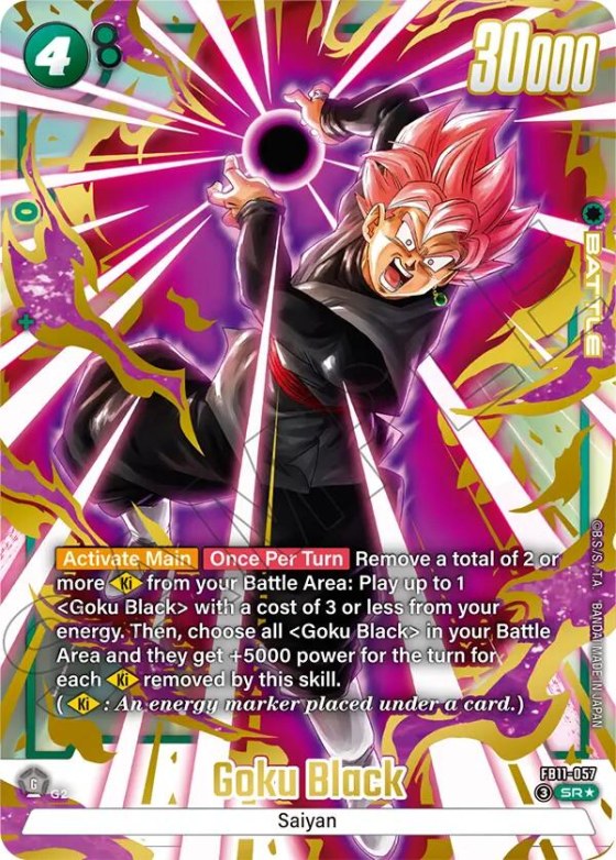 Goku Black - Alternate Art