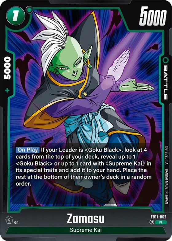 Zamasu