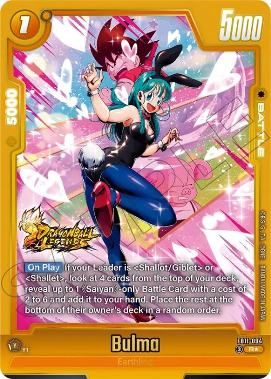 Bulma - Alternate Art
