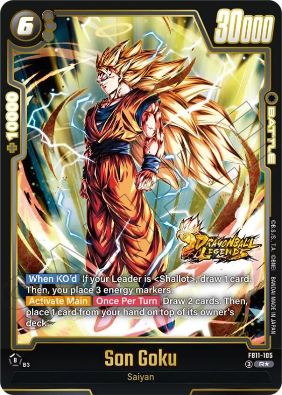 Son Goku - Alternate Art