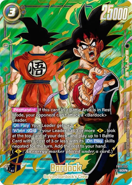 Bardock - Super Alternate Art
