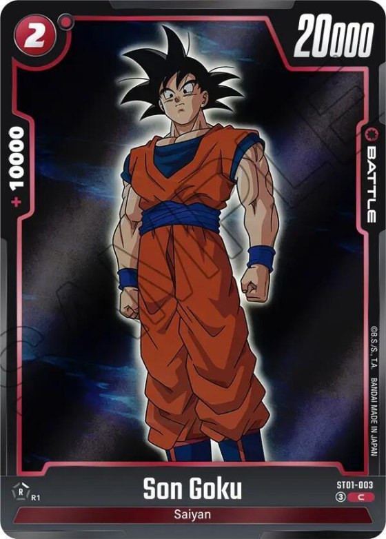 Son Goku - Holo