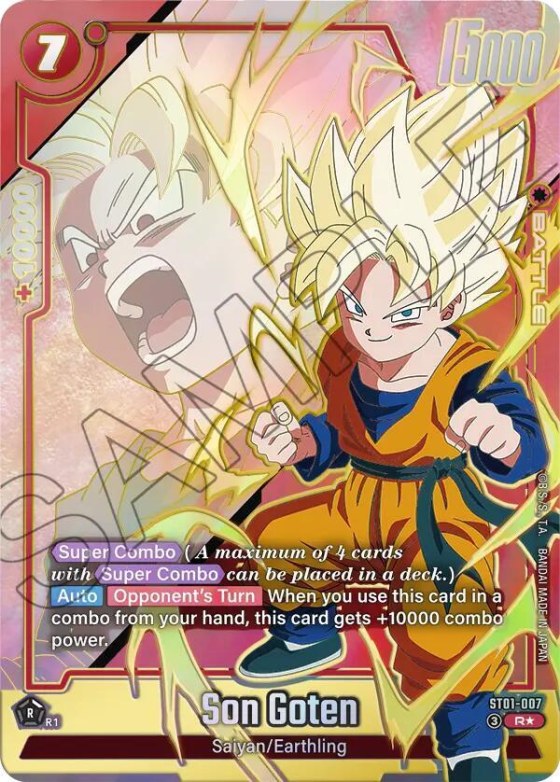 Son Goten - Alternate Art