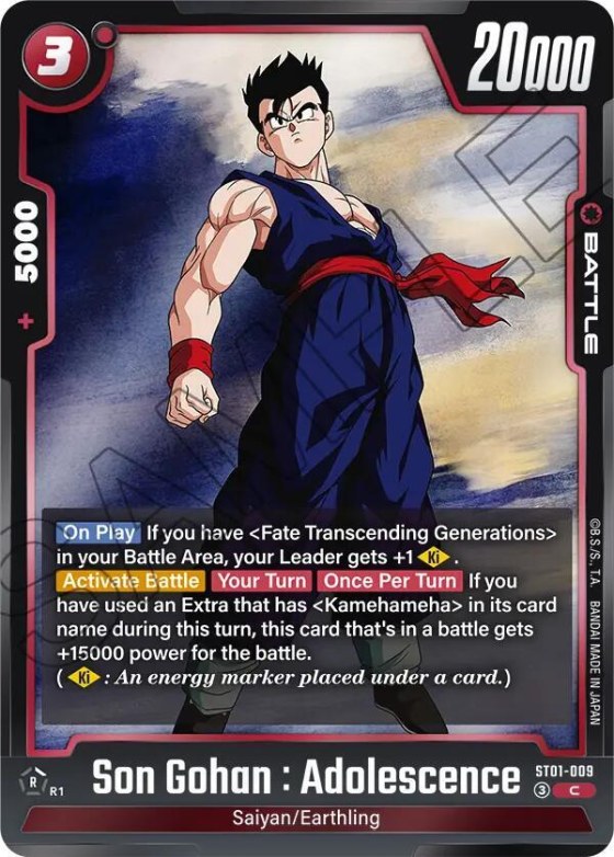 Son Gohan : Adolescence - Holo