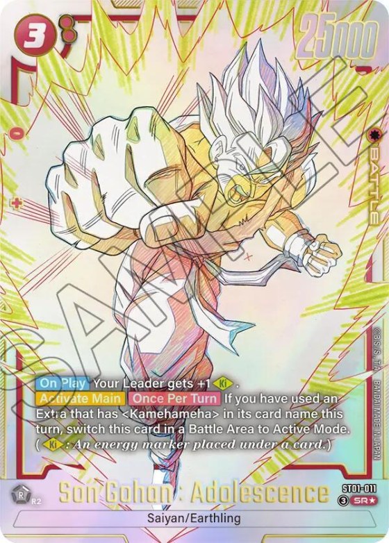 Son Gohan : Adolescence - Alternate Art