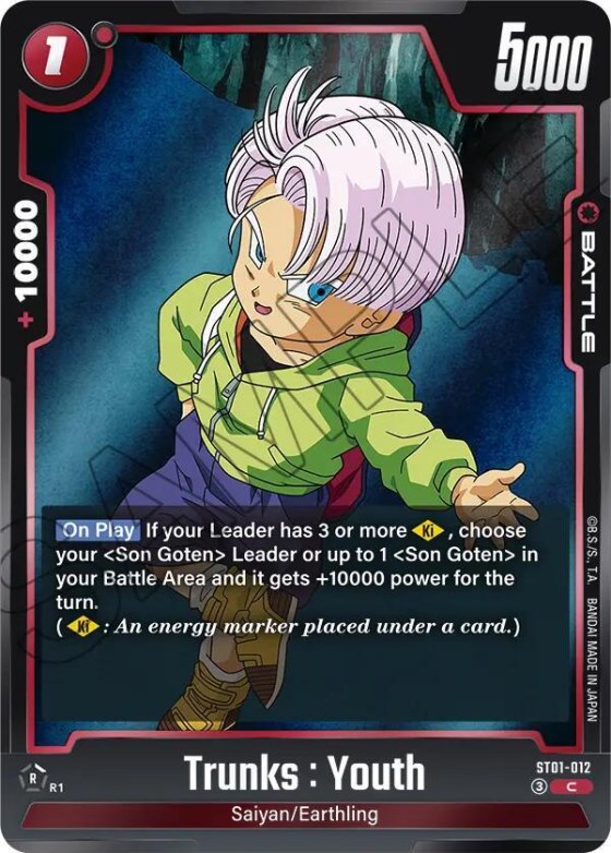 Trunks : Youth - Holo