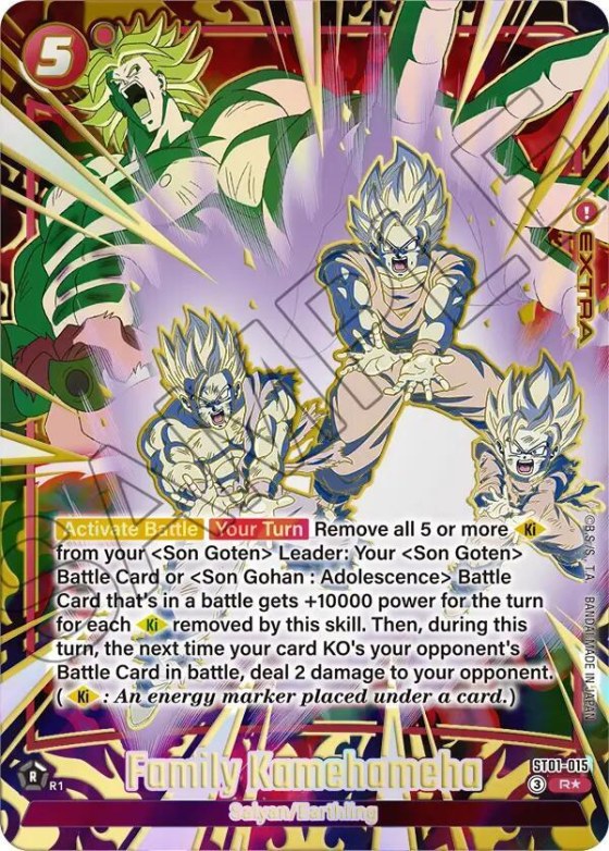 Family Kamehameha - Alternate Art