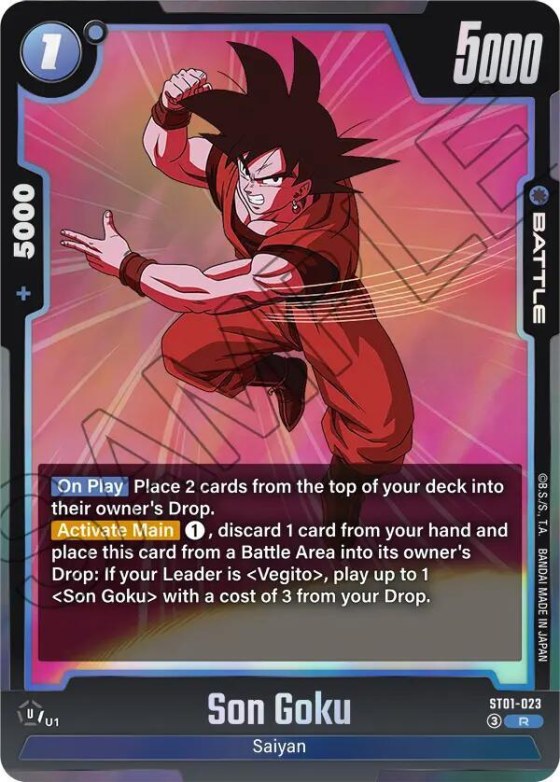 Son Goku - Holo