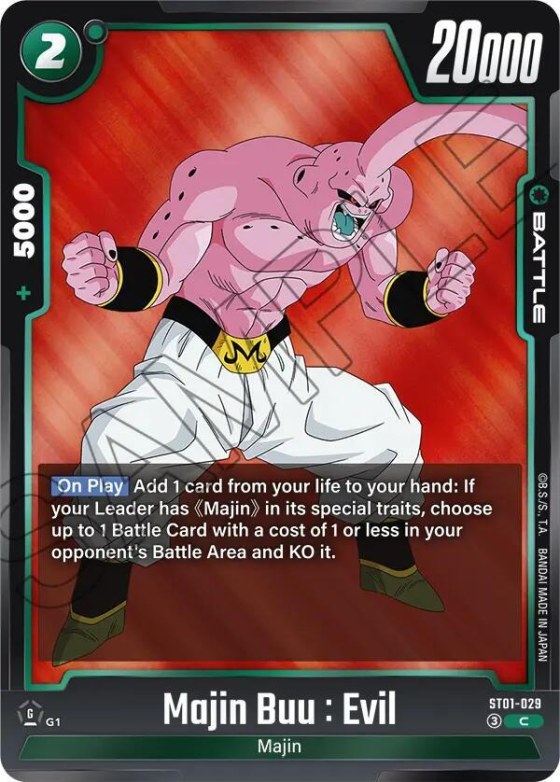 Majin Buu : Evil - Holo
