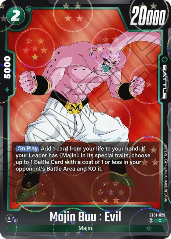 Majin Buu : Evil - Dragon Ball Pattern