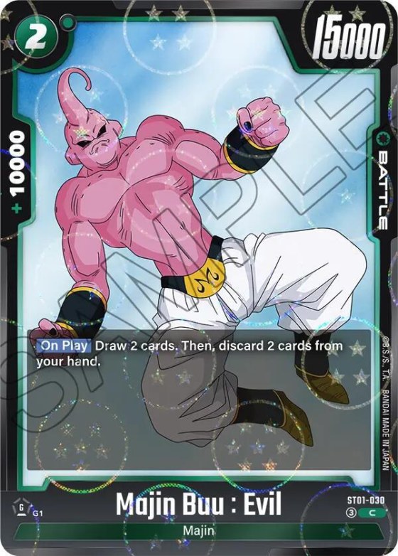 Majin Buu : Evil - Dragon Ball Pattern