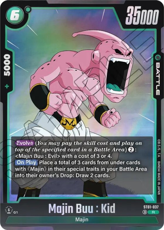 Majin Buu : Kid - Holo