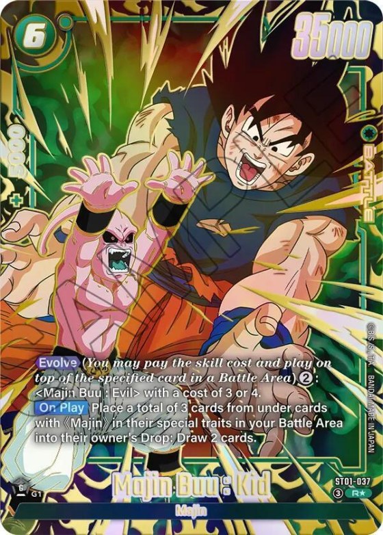 Majin Buu : Kid - Alternate Art