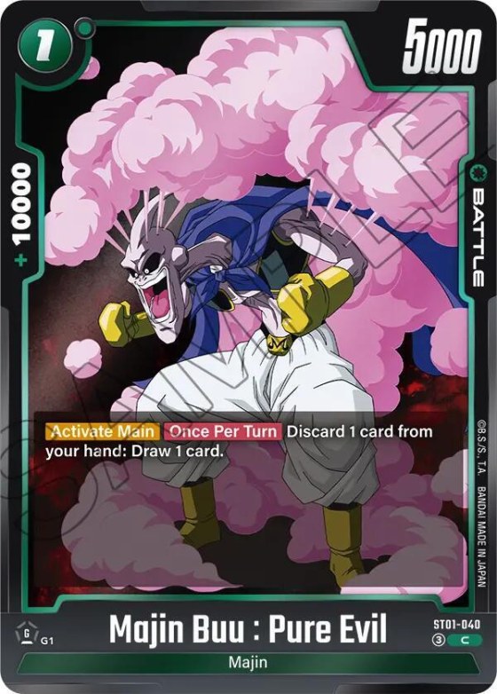 Majin Buu : Pure Evil - Holo