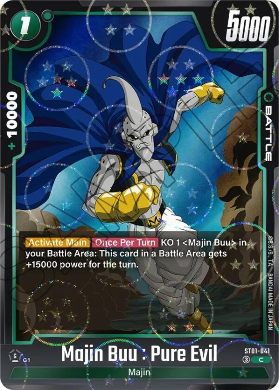 Majin Buu : Pure Evil - Dragon Ball Pattern