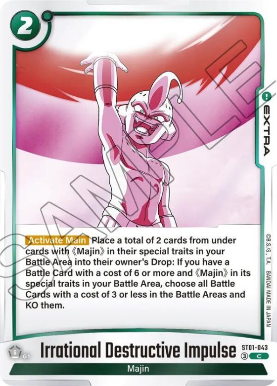 Irrational Destructive Impulse - Holo