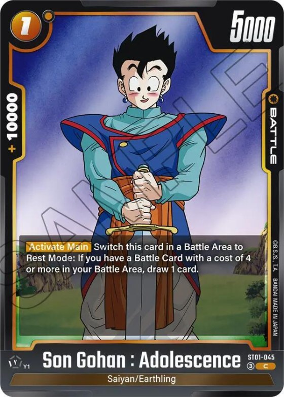 Son Gohan : Adolescence - Holo