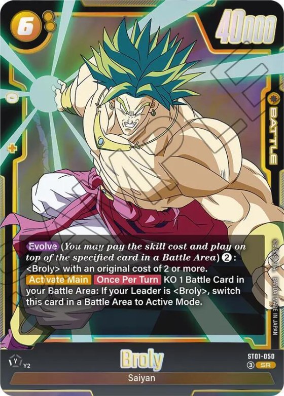 Broly - Holo