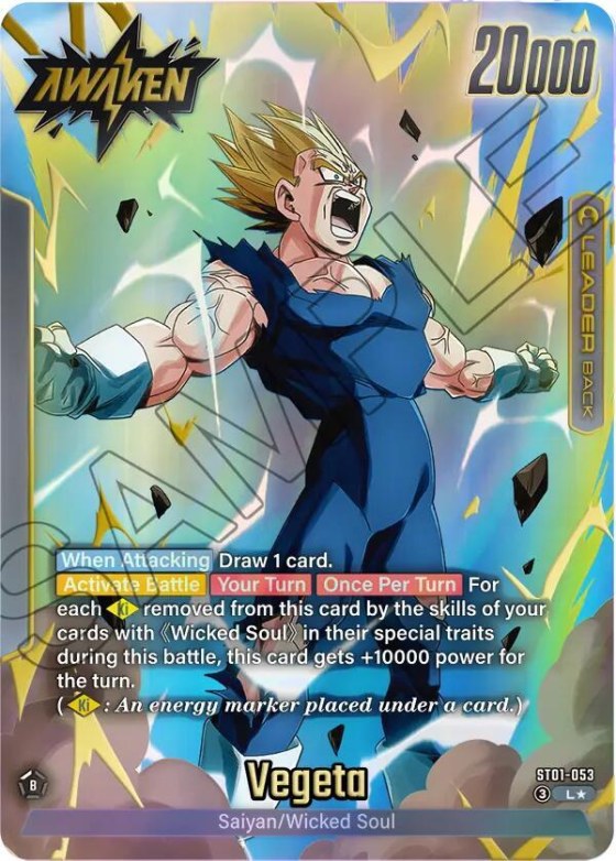 Vegeta - Alternate Art