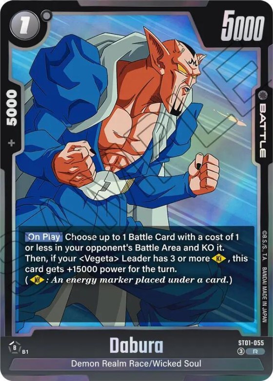 Dabura - Holo