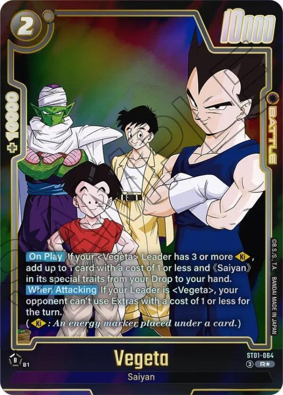 Vegeta - Alternate Art