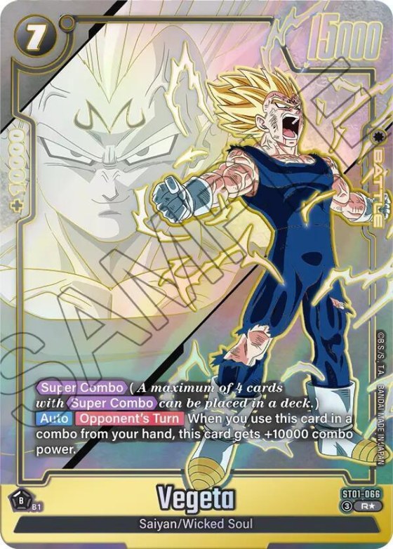 Vegeta - Alternate Art