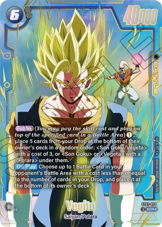 Vegito - Alternate Art
