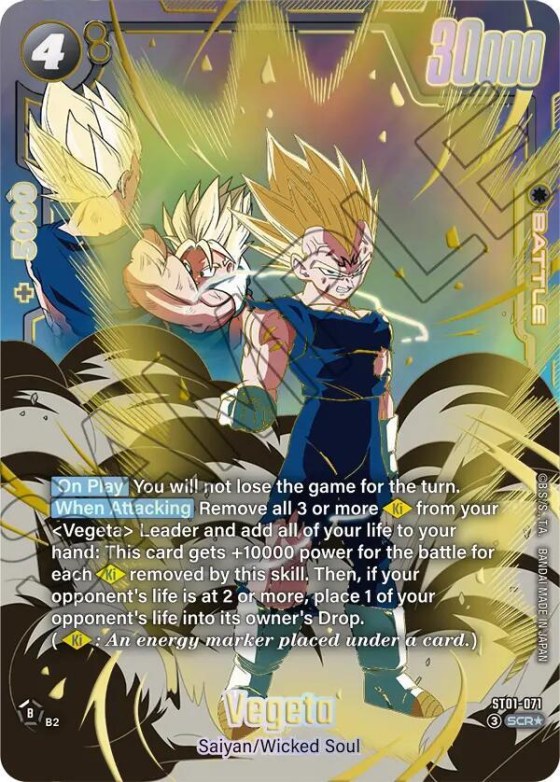 Vegeta - Alternate Art