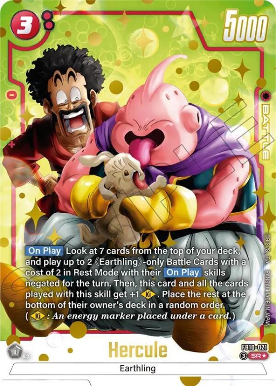 Hercule - Alternate Art