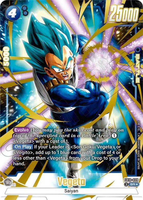 Vegeta - Alternate Art