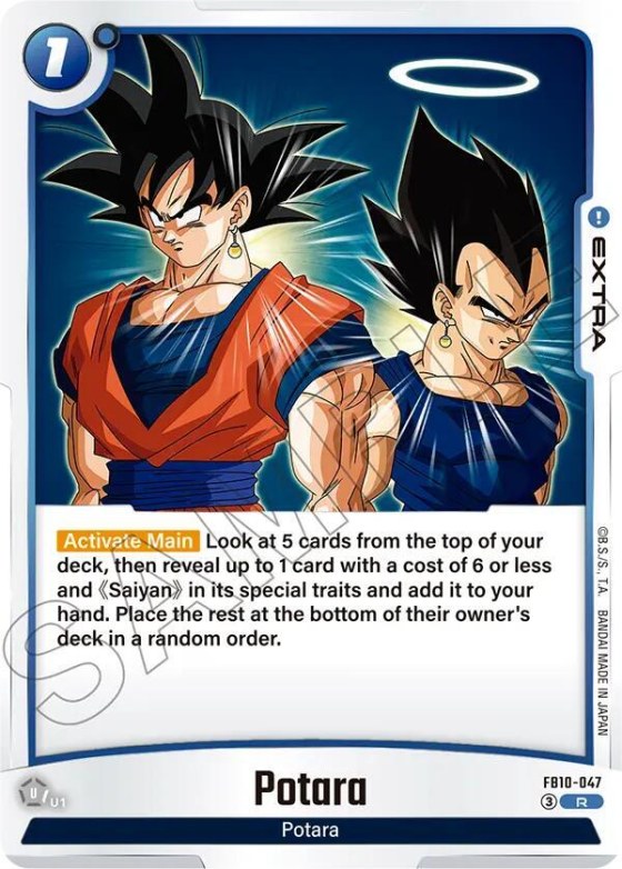Potara - Holo