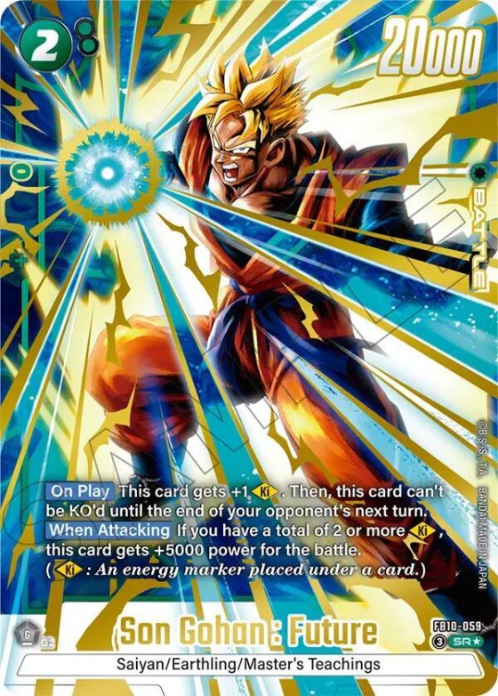 Son Gohan : Future - Alternate Art