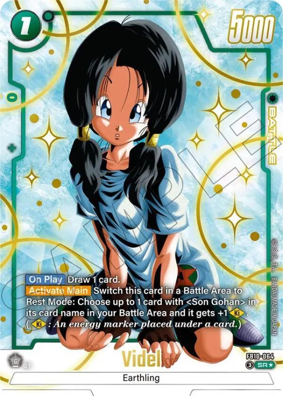 Videl - Alternate Art