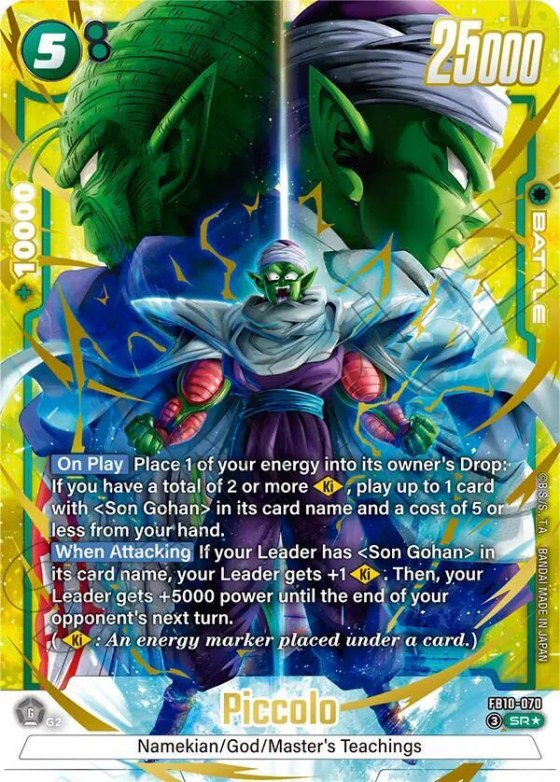 Piccolo - Alternate Art
