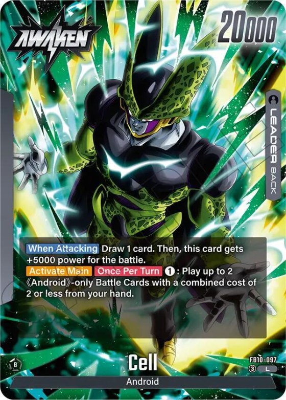 Cell