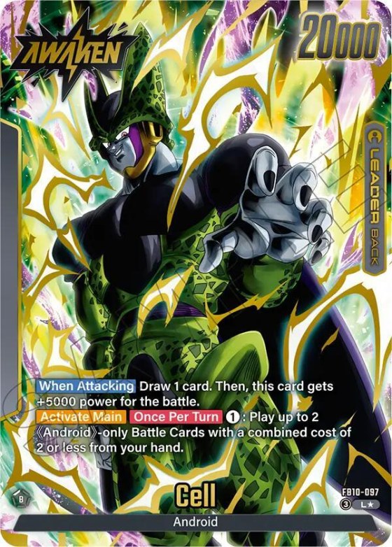 Cell - Alternate Art