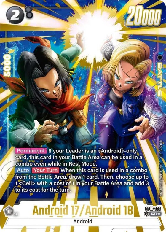 Android 17/Android 18 - Alternate Art