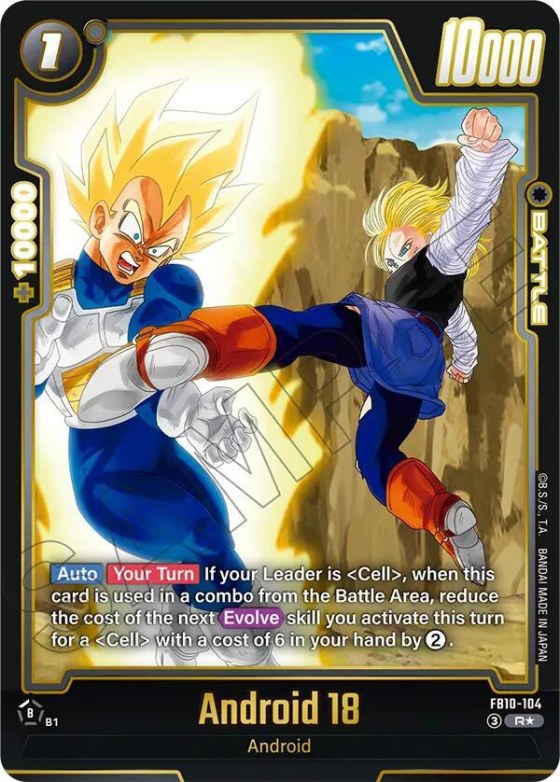 Android 18 - Alternate Art