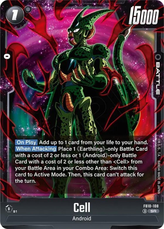 Cell - Holo
