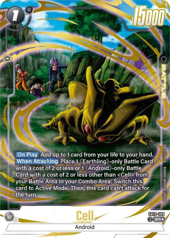 Cell - Alternate Art