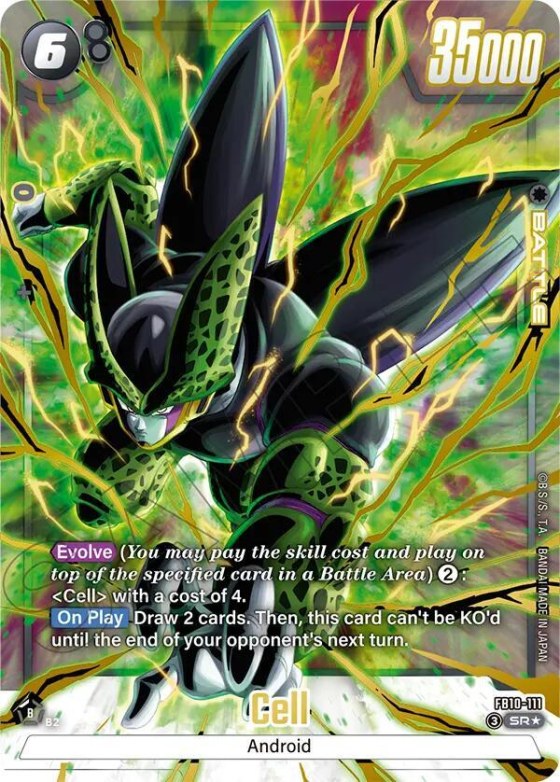 Cell - Alternate Art