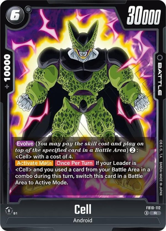 Cell - Holo