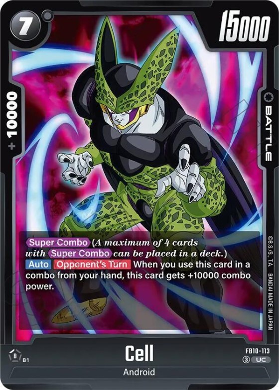 Cell