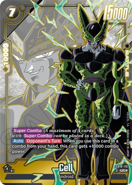 Cell - Alternate Art