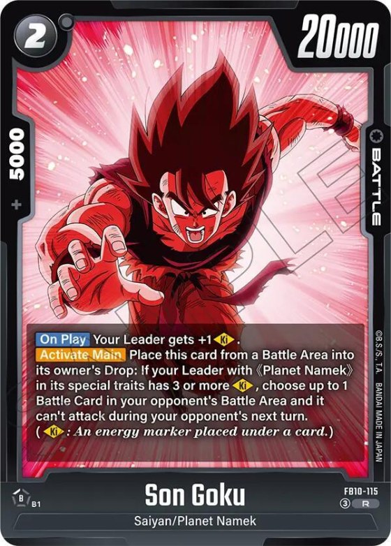 Son Goku