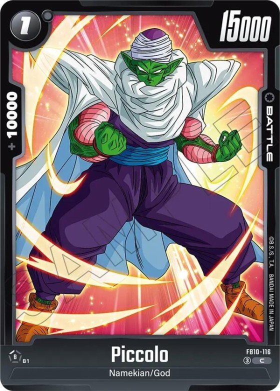 Piccolo