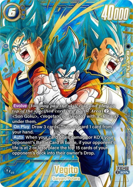Vegito - Super Alternate Art