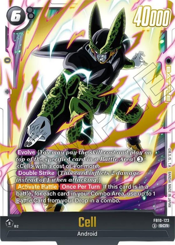 Cell - Holo